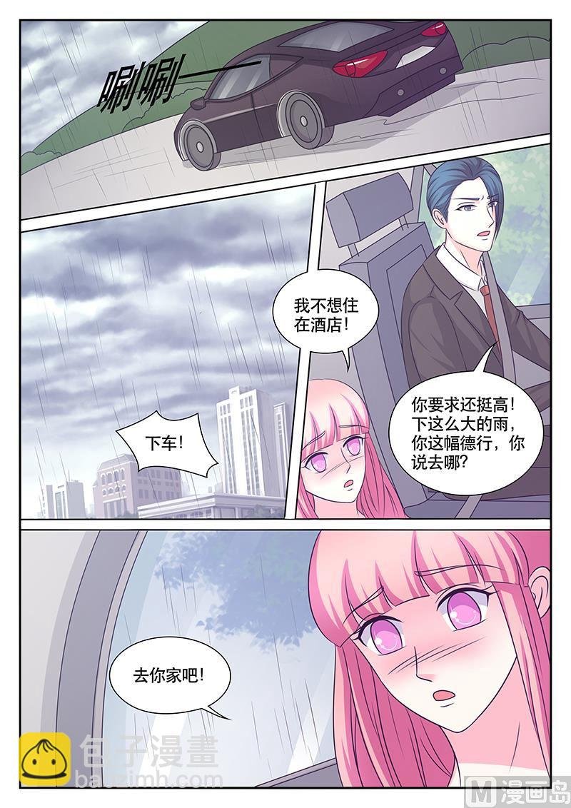 第178话