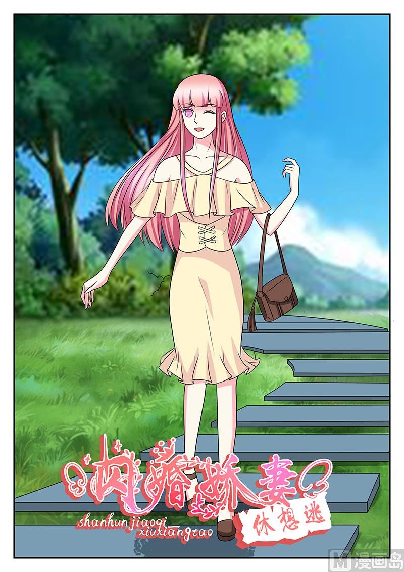 第179话