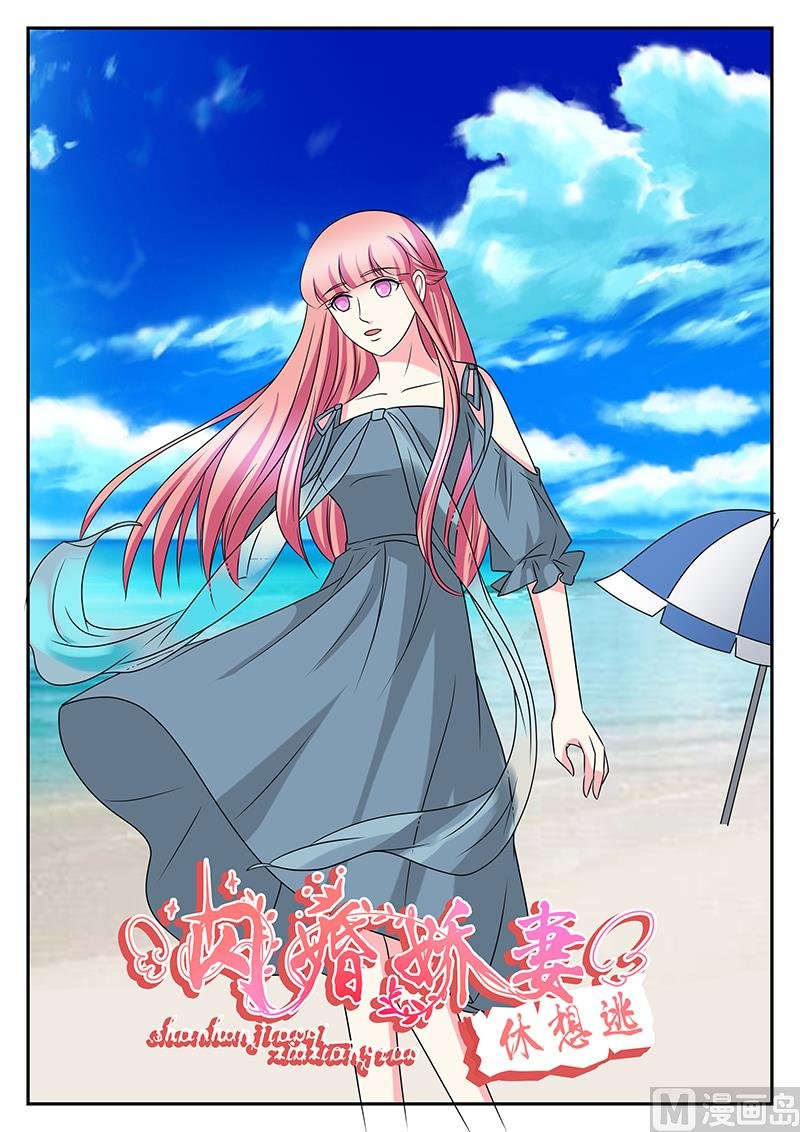 第180话