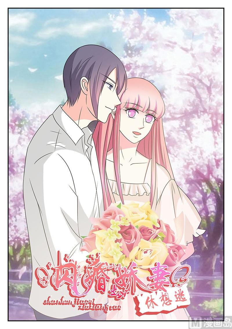 第181话