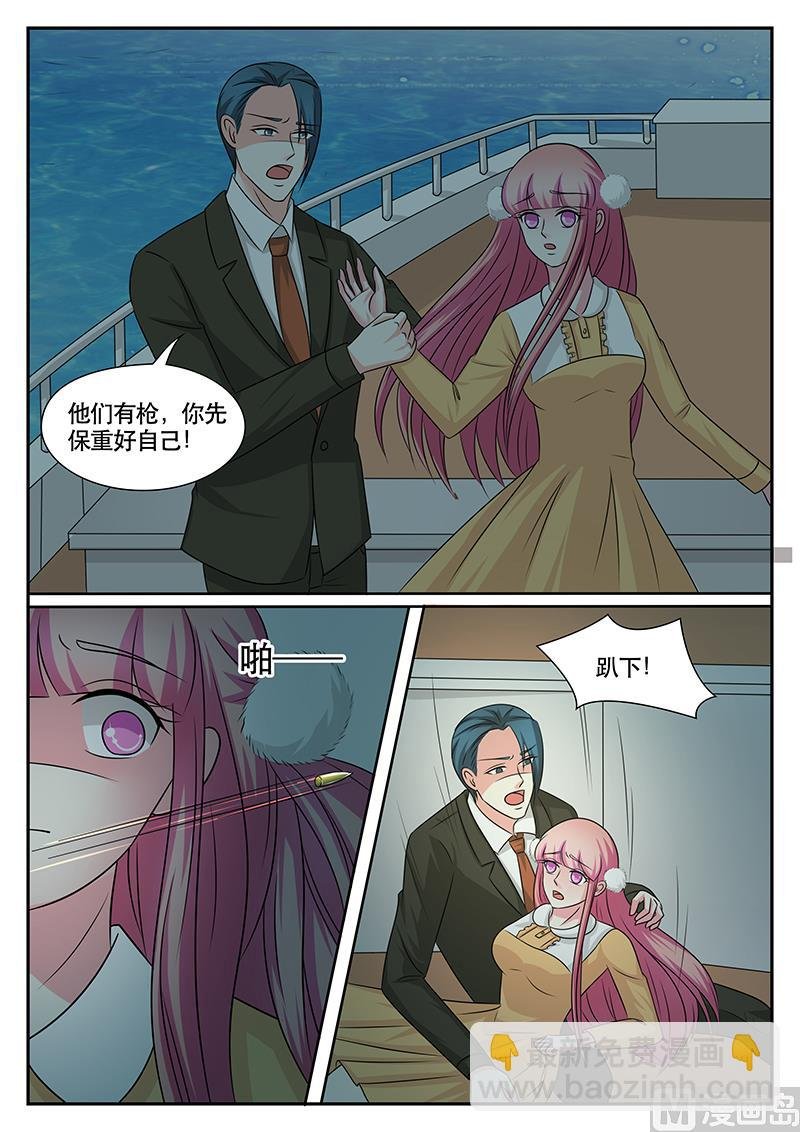 第181话