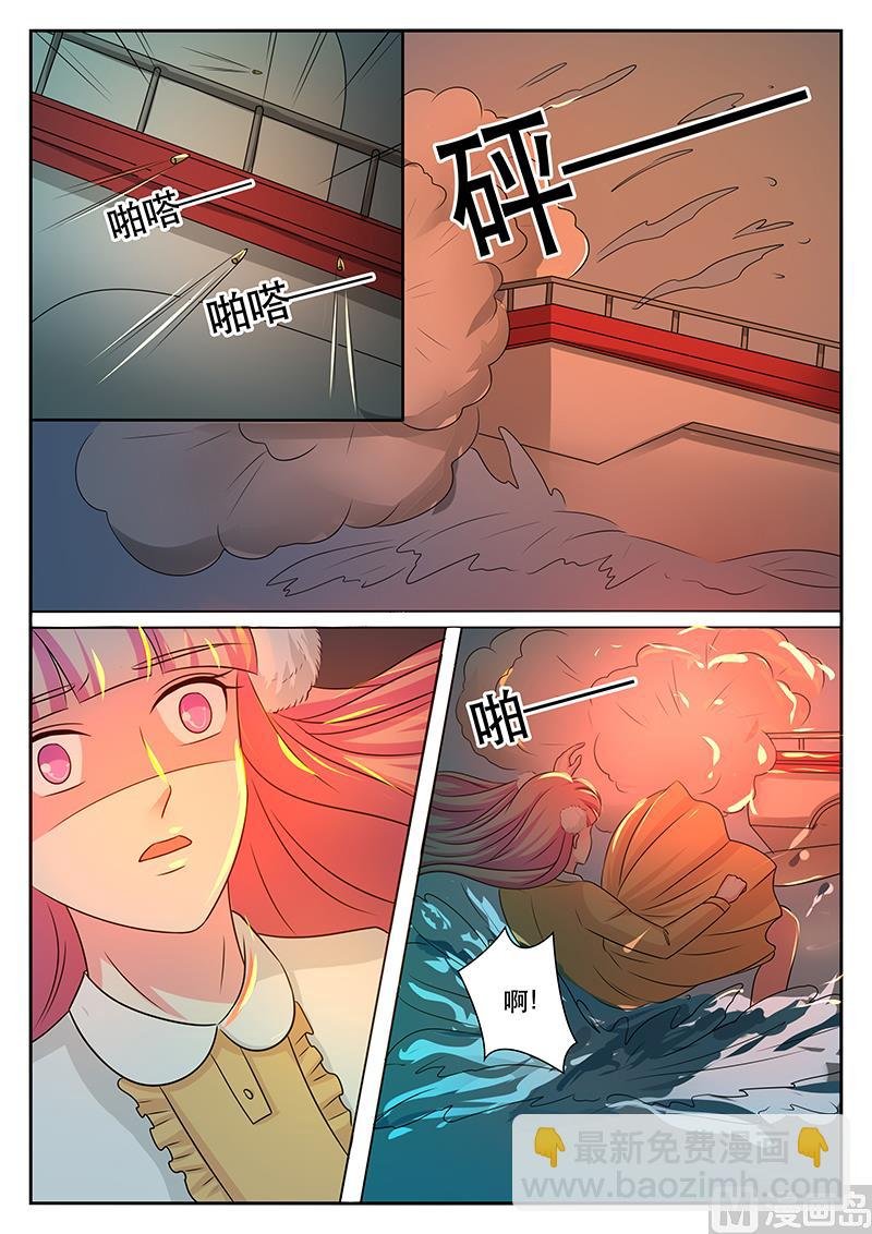 第181话