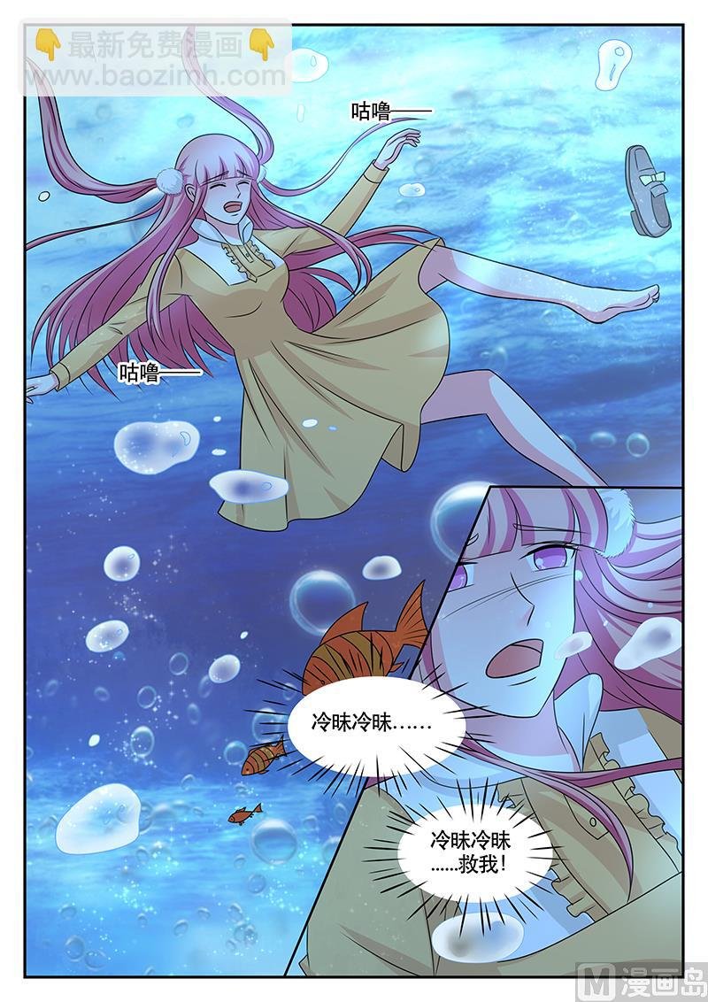 第181话