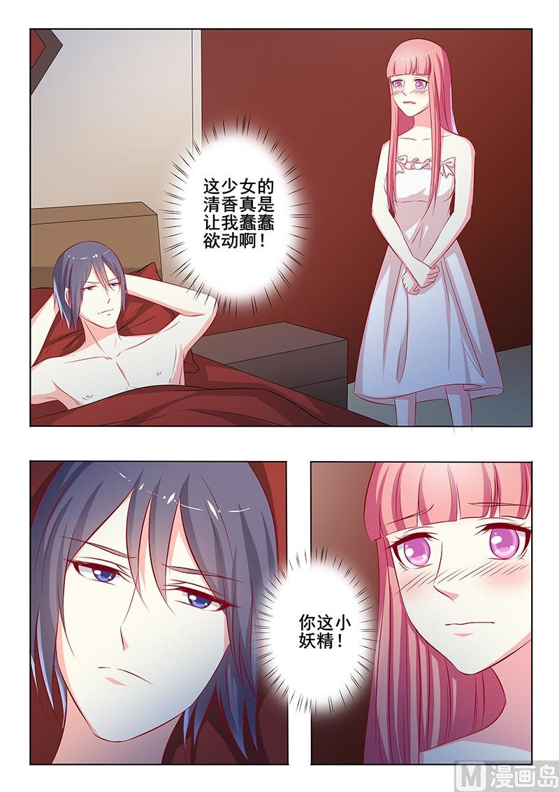第48话