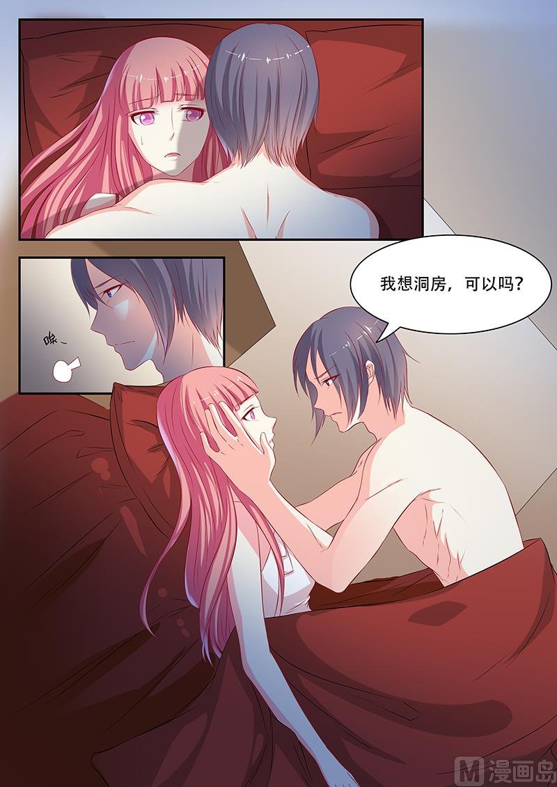 第49话