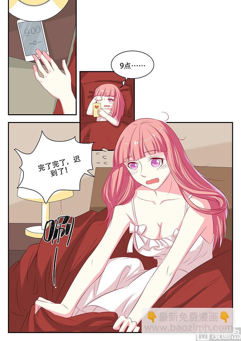 第50话