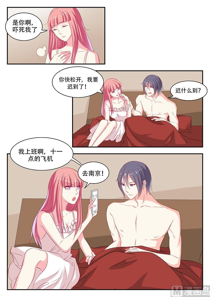 第50话