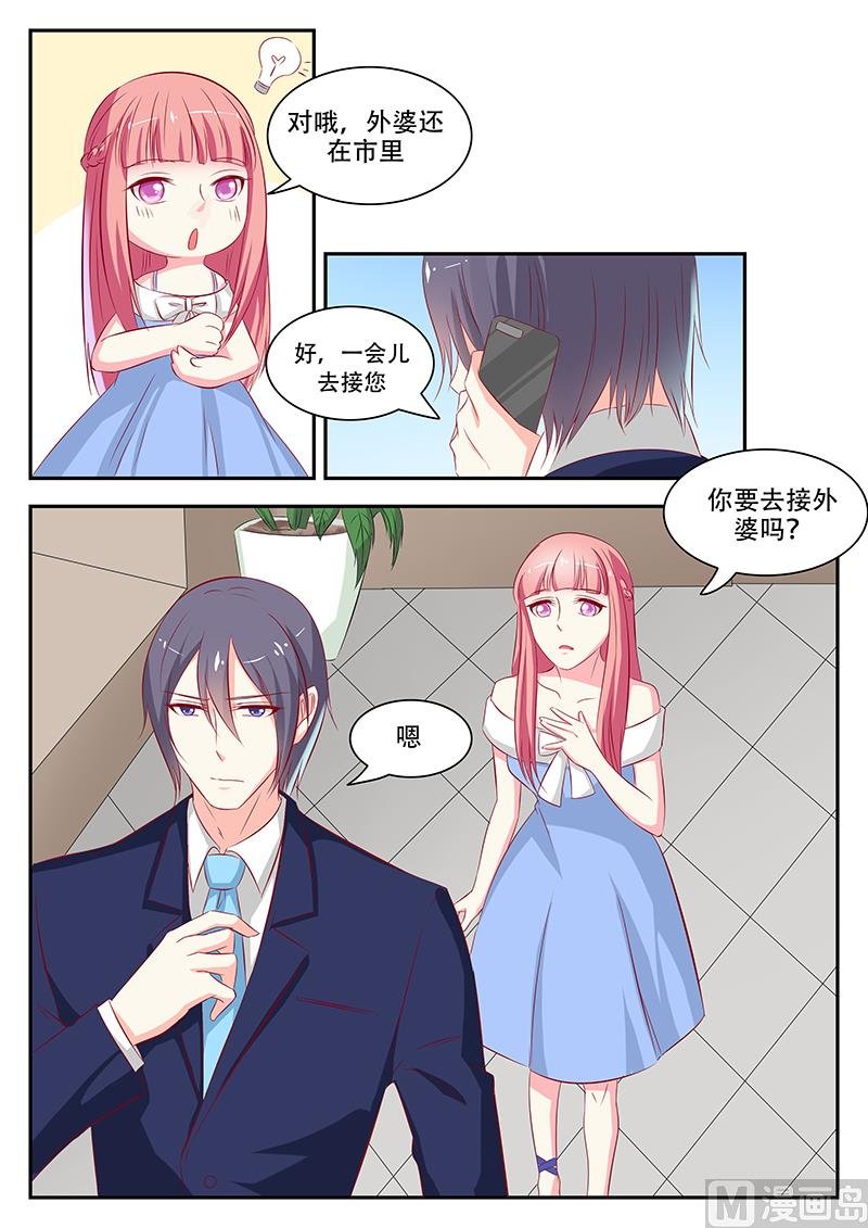 第50话