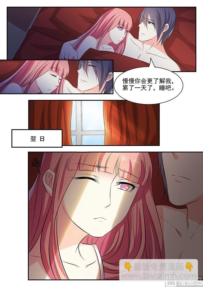 第53话