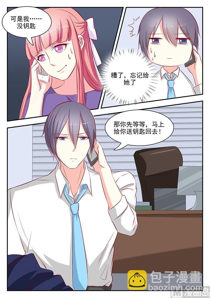 第55话
