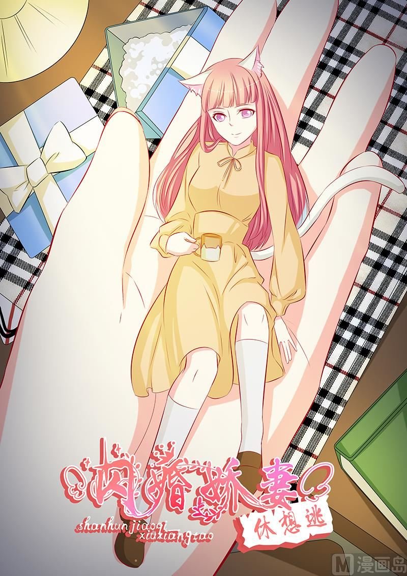 第56话