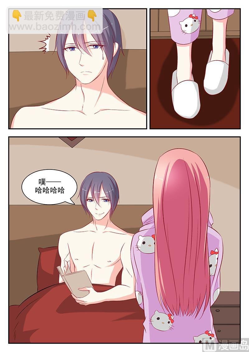 第56话