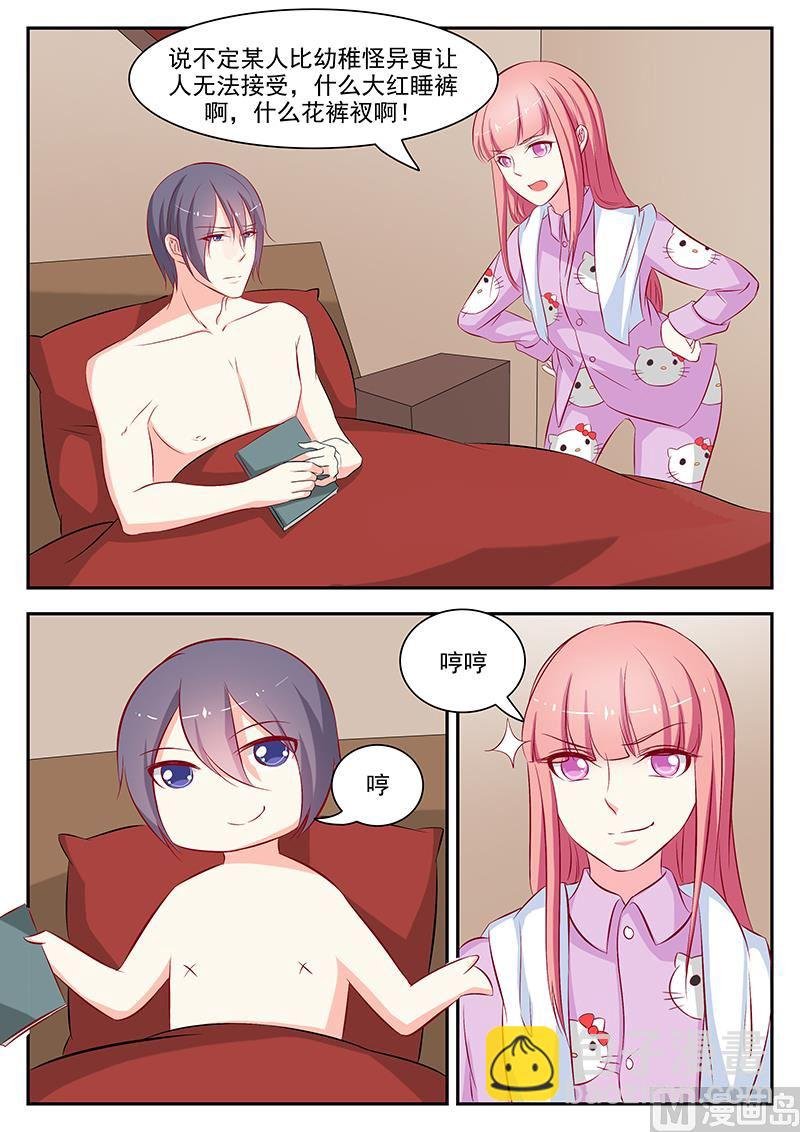 第56话