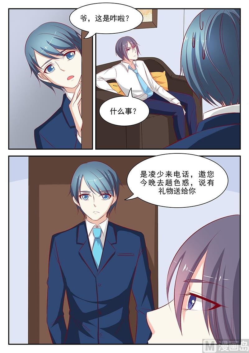 第58话