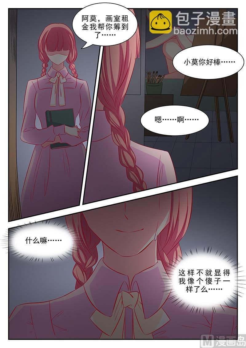 第60话