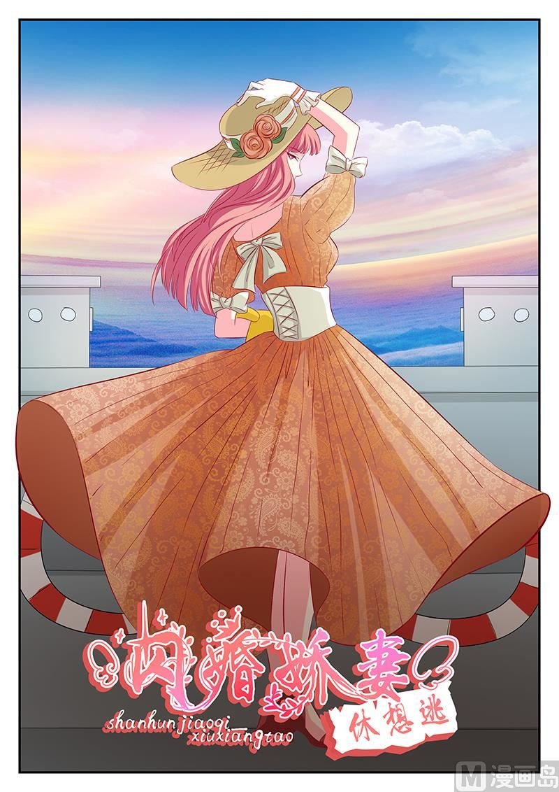第62话