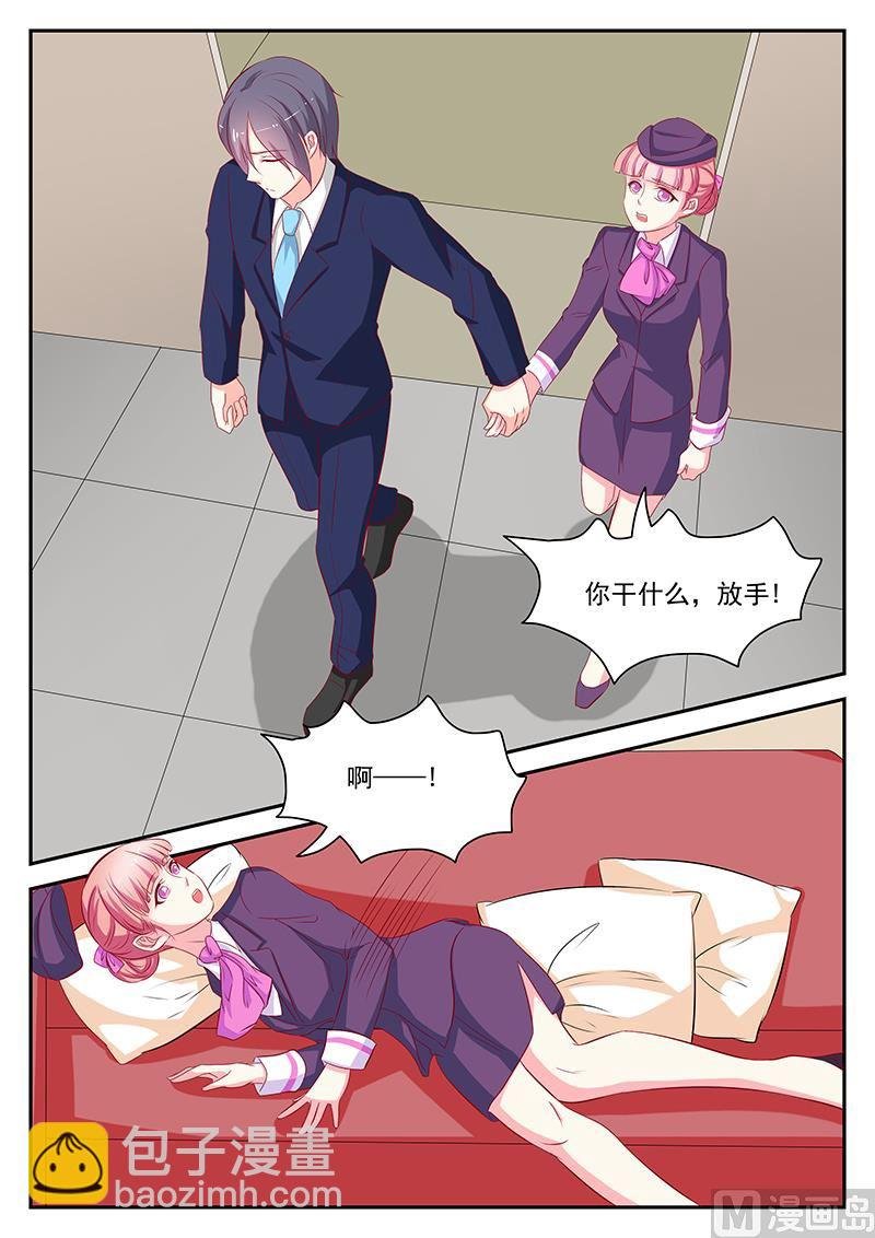 第62话