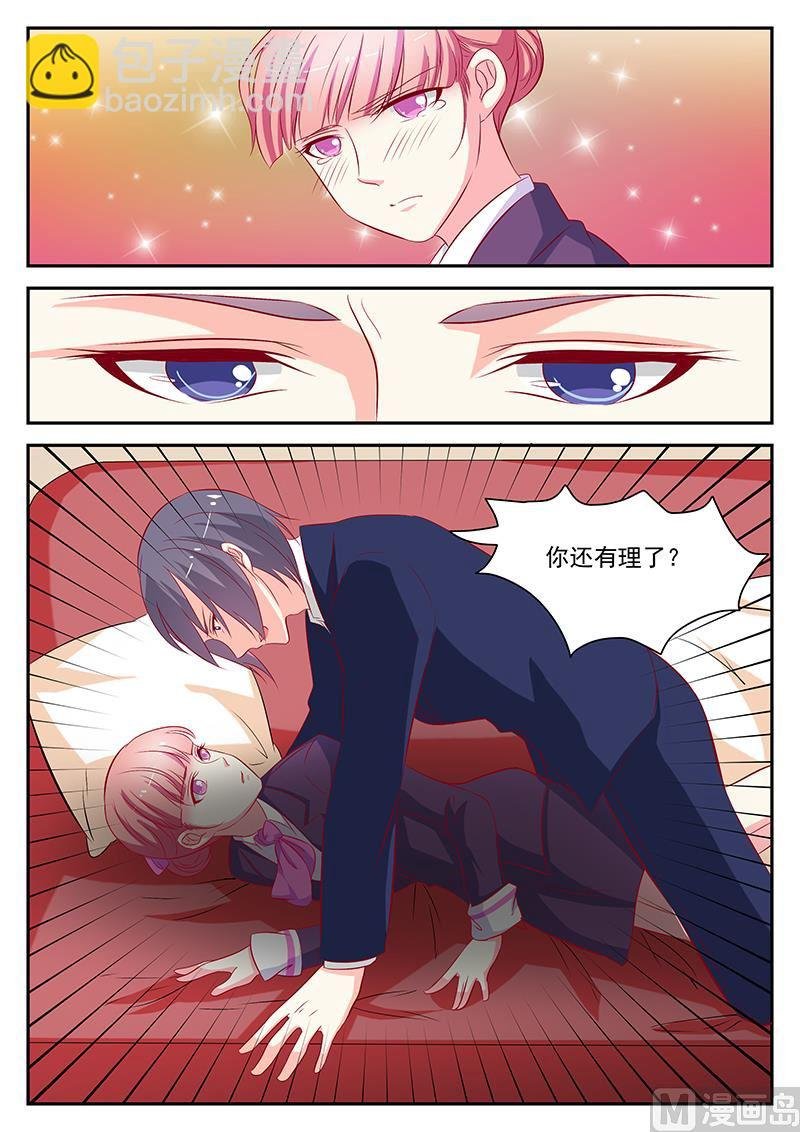 第62话