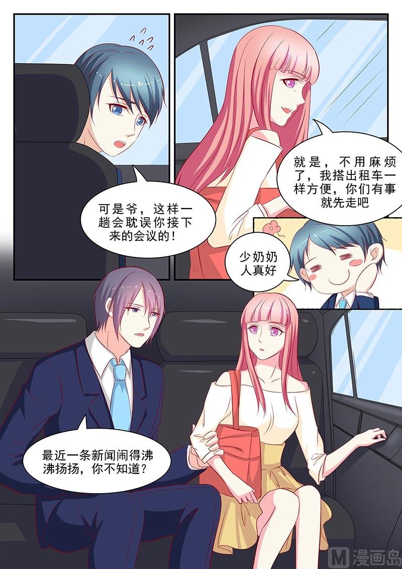 第63话