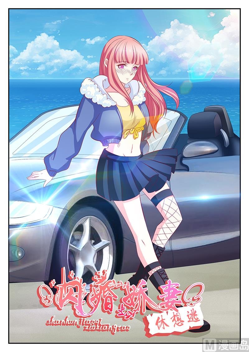 第64话
