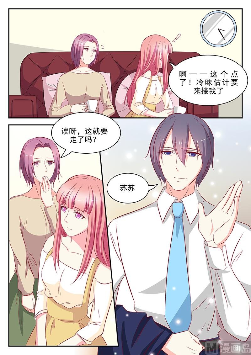 第64话