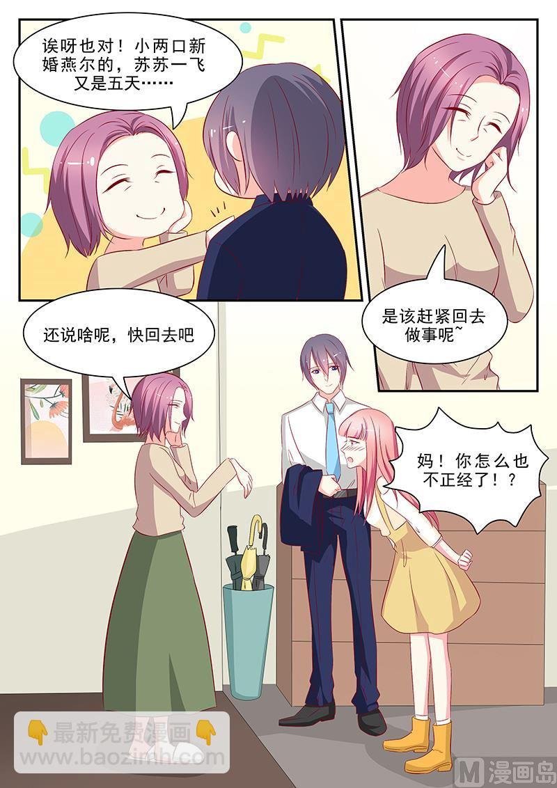 第64话