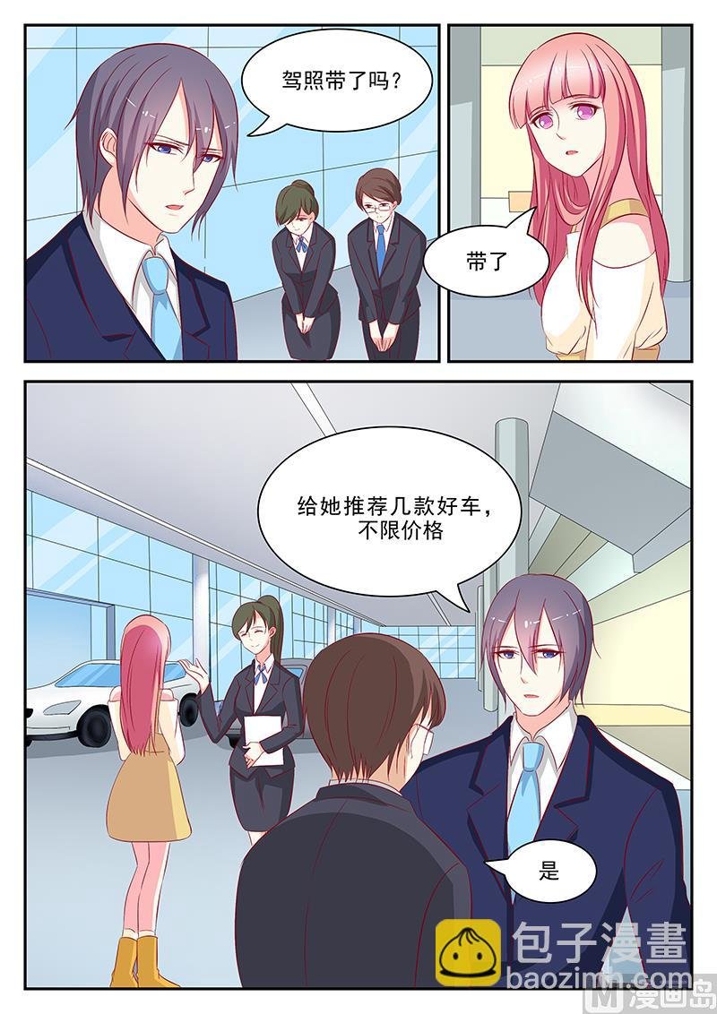 第64话