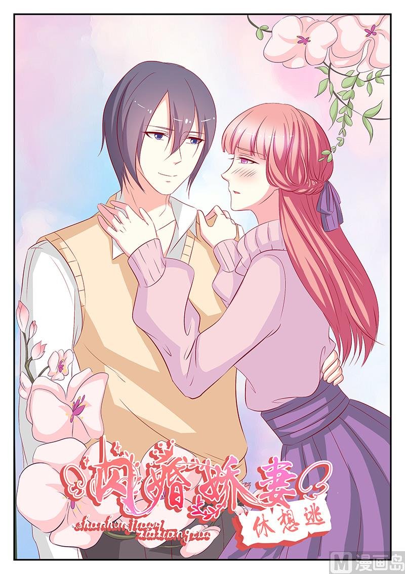 第65话