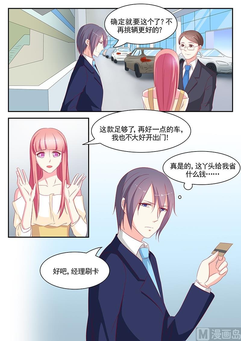 第65话