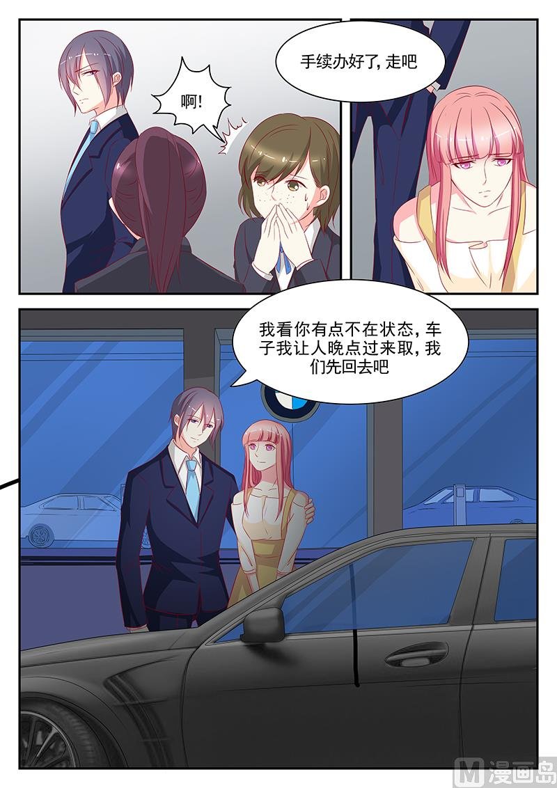 第65话