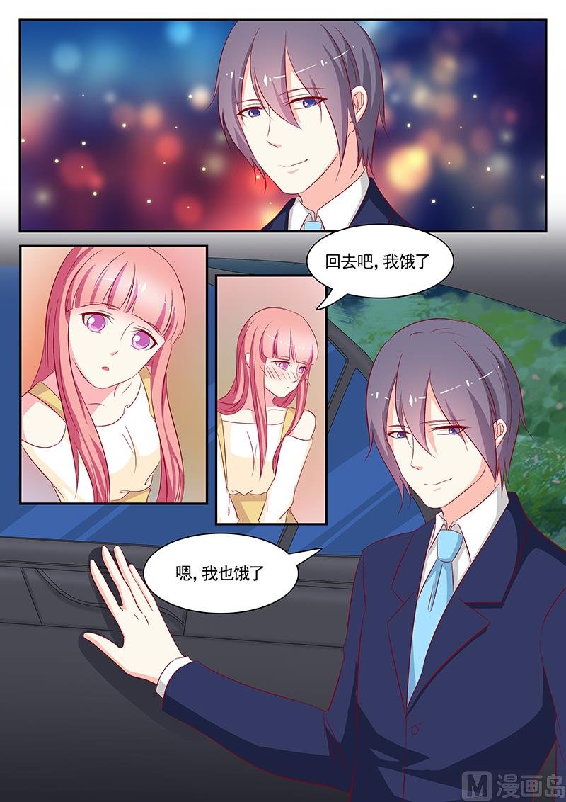 第66话