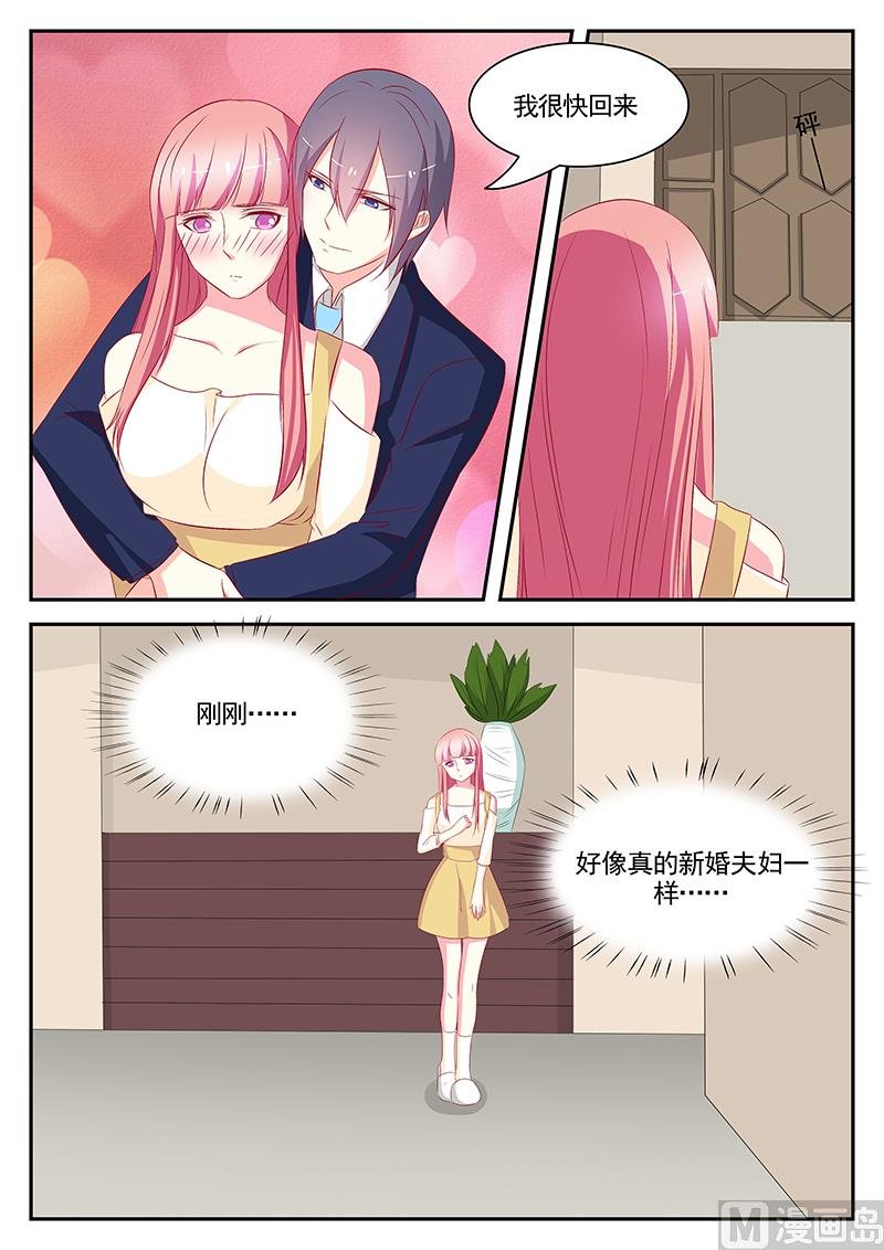 第66话