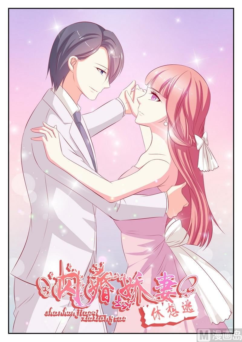 第72话