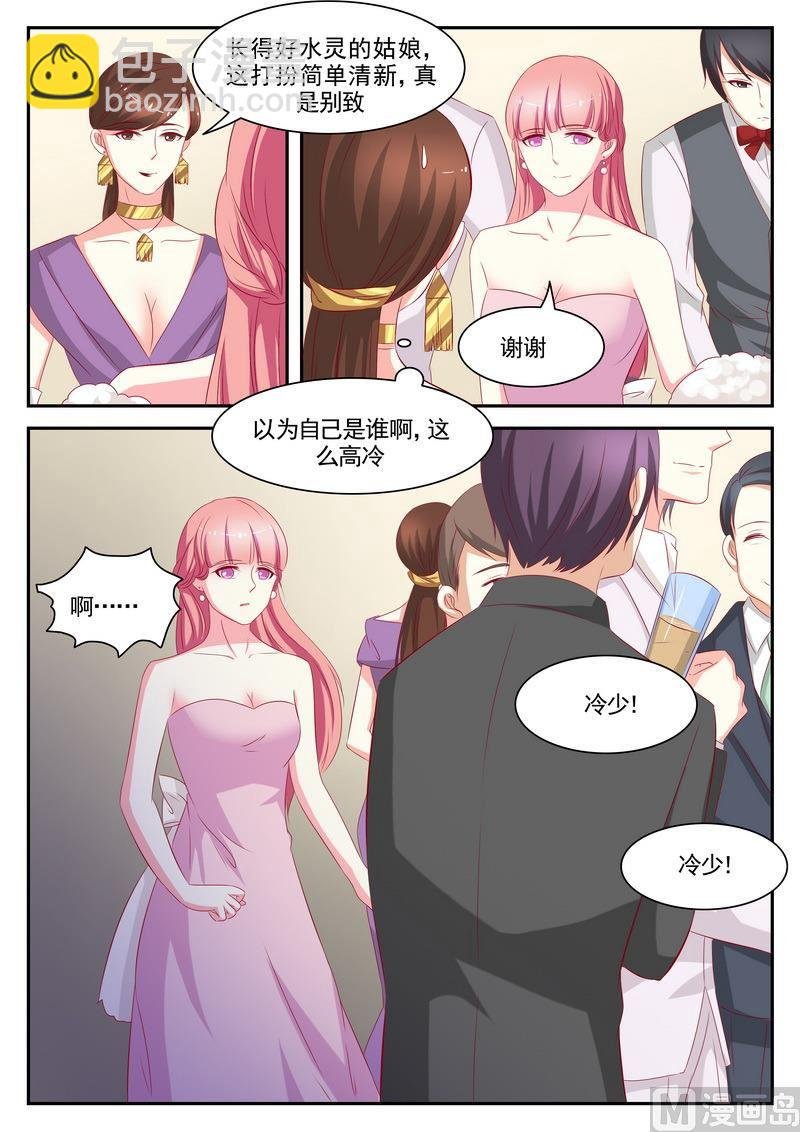 第72话