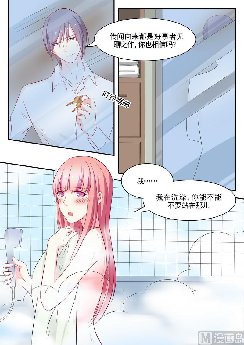 第76话