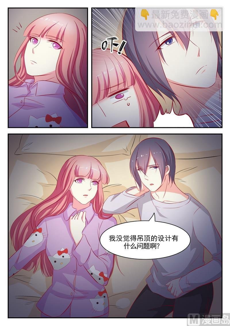 第76话