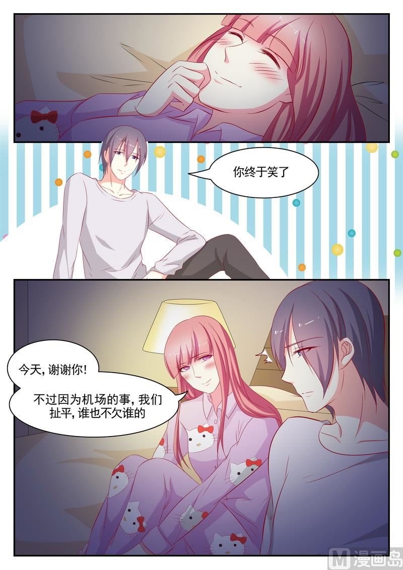 第76话