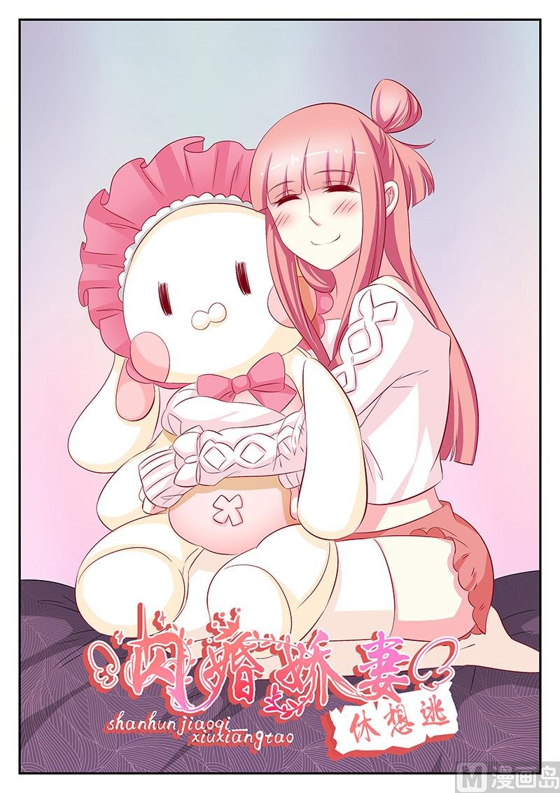 第78话