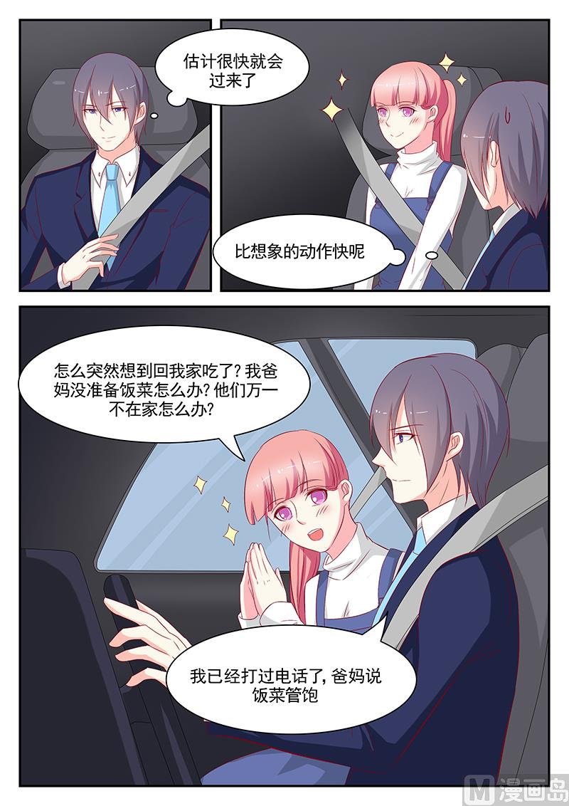 第78话