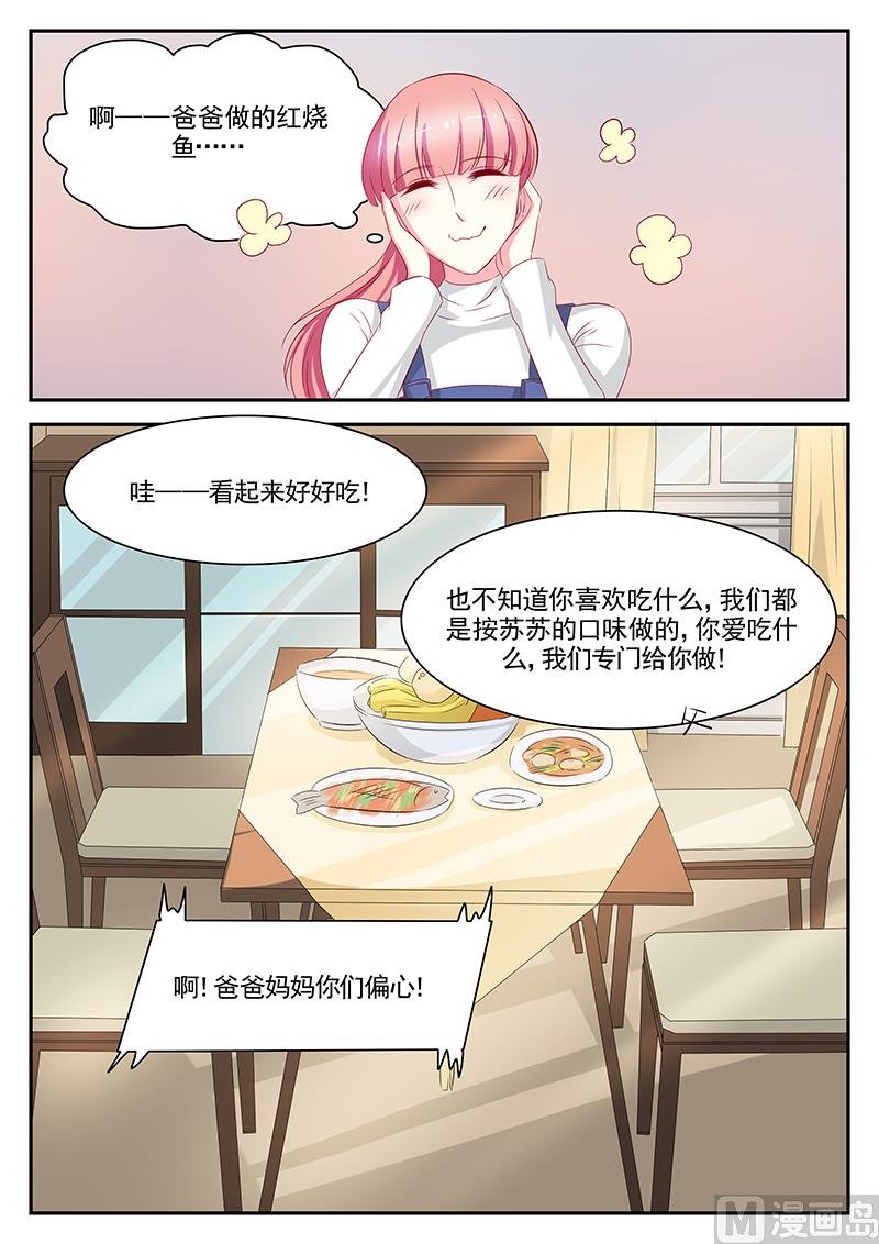第78话