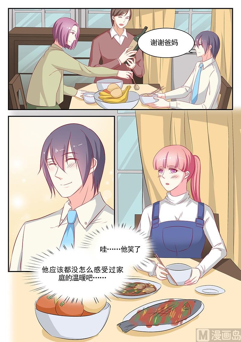 第78话