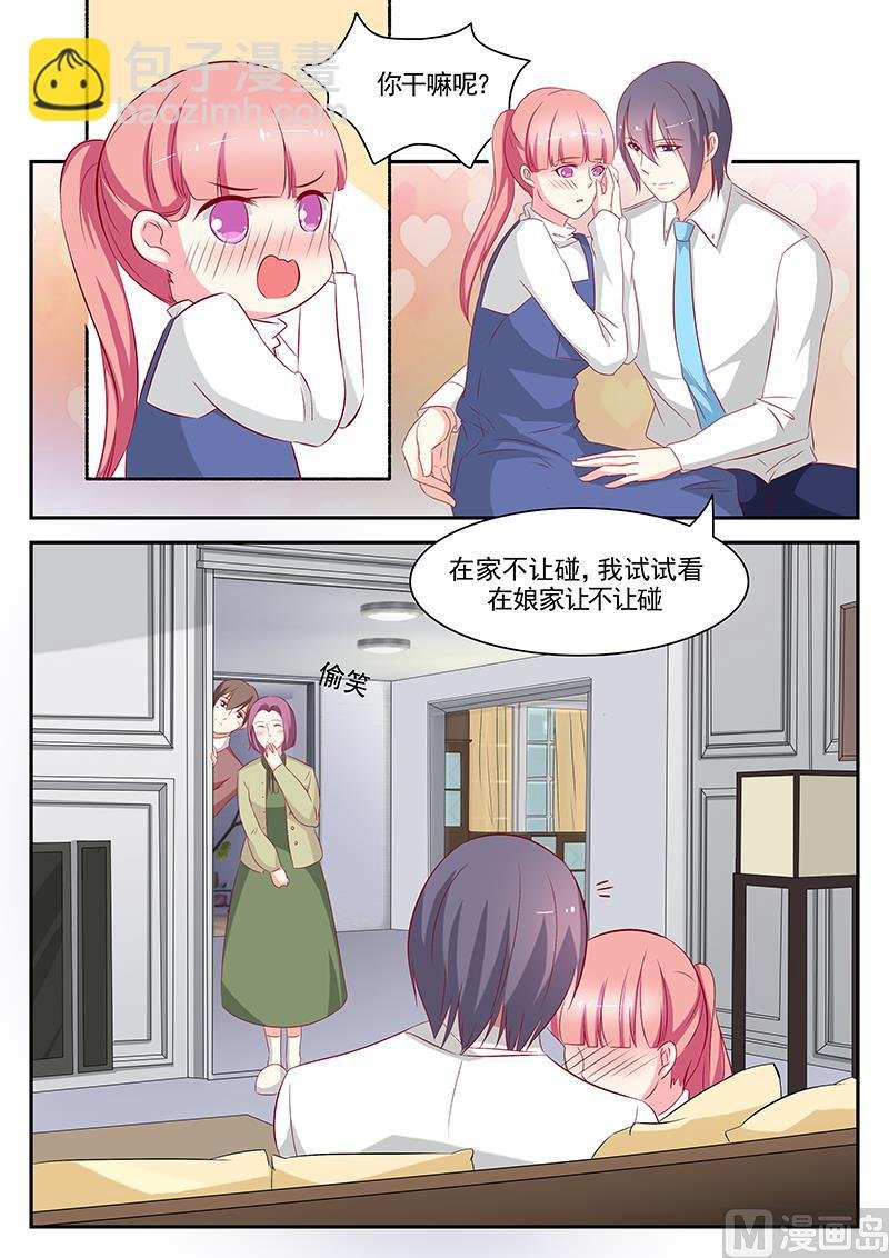 第78话