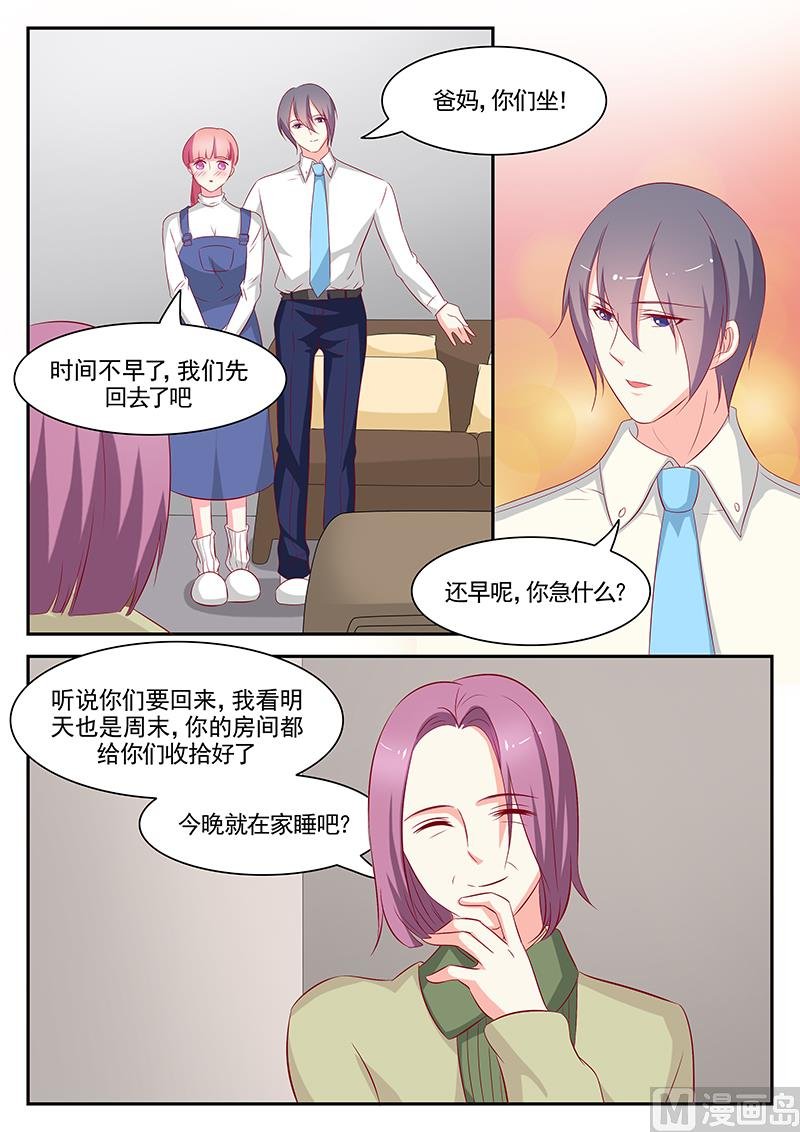 第78话