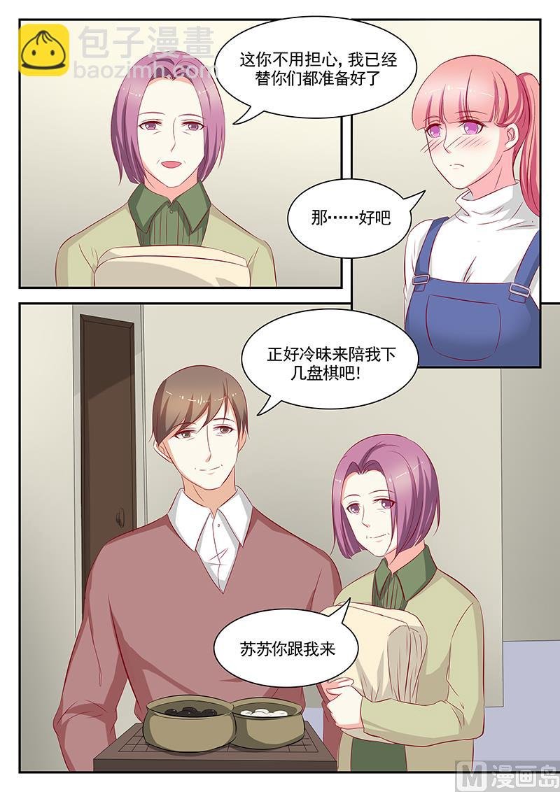 第78话