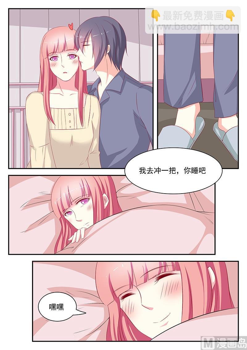第81话