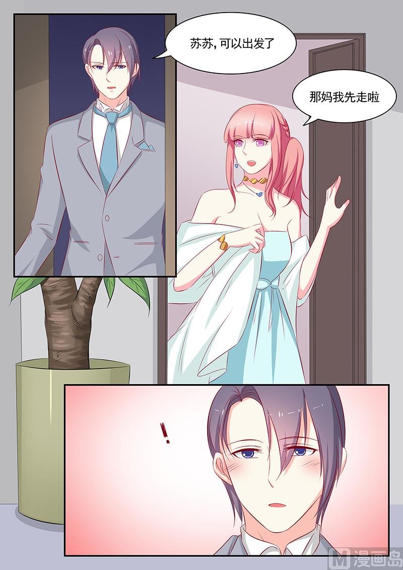 第81话