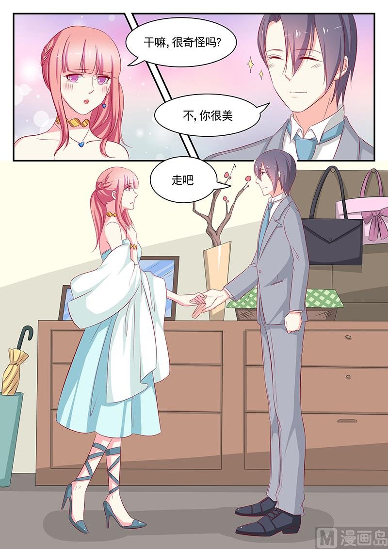 第81话