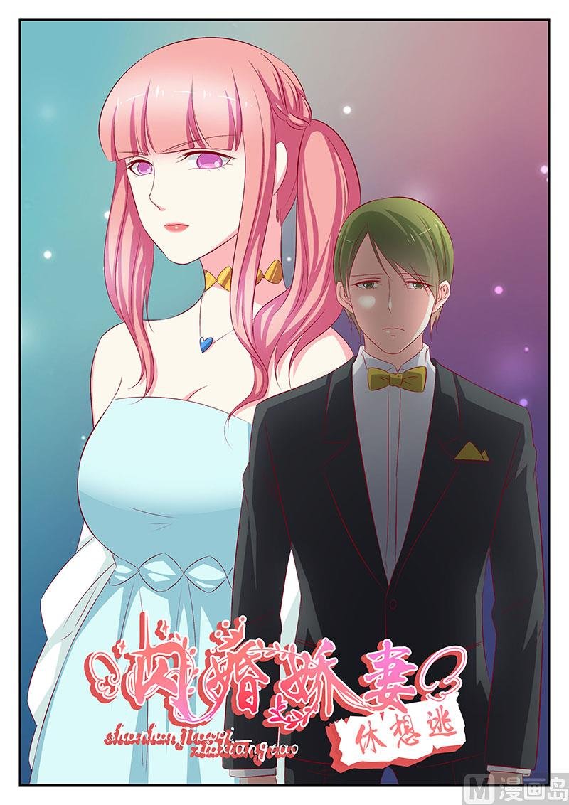第82话