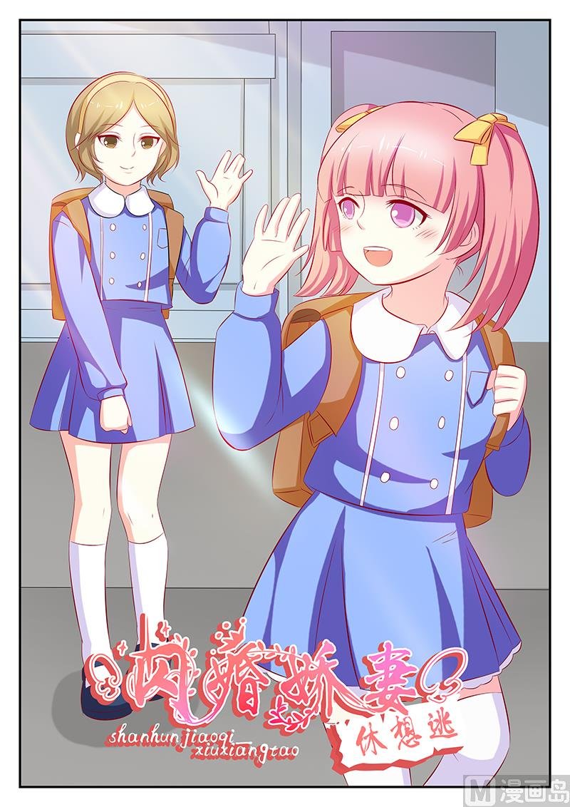 第83话