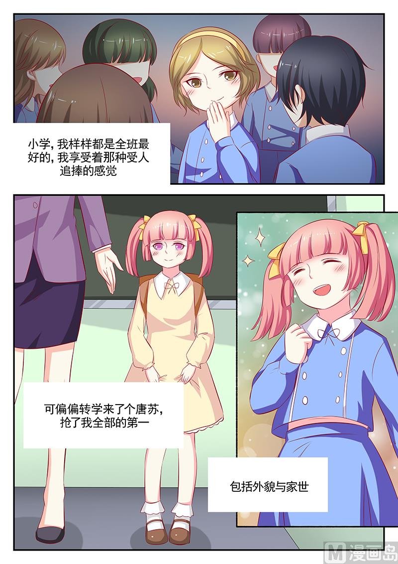 第83话